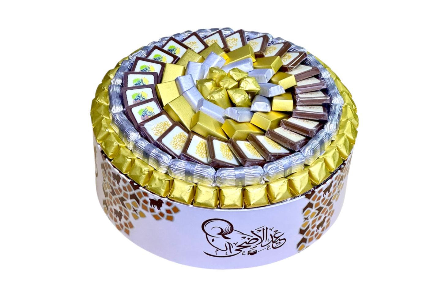 Eid Medium Round Chocolate Tray