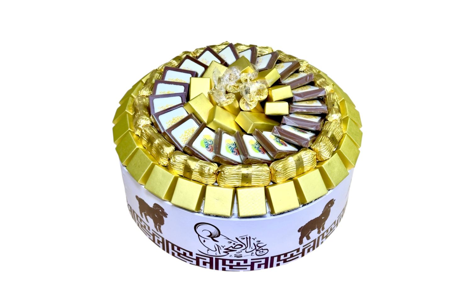 Eid Round Chocolate Tray