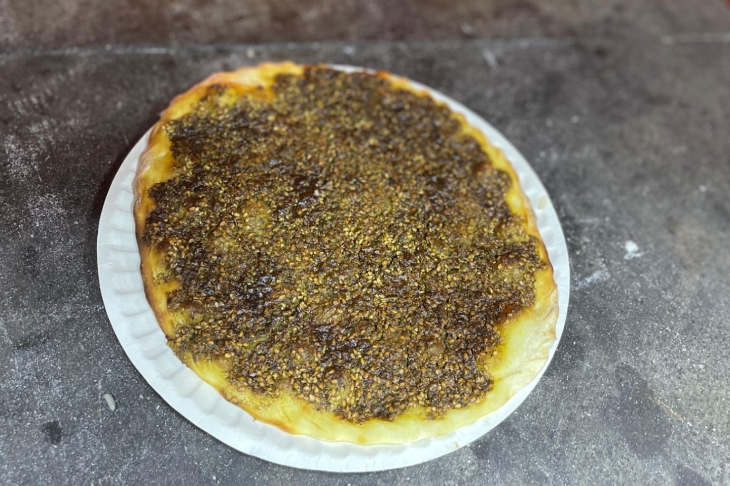 زعتر