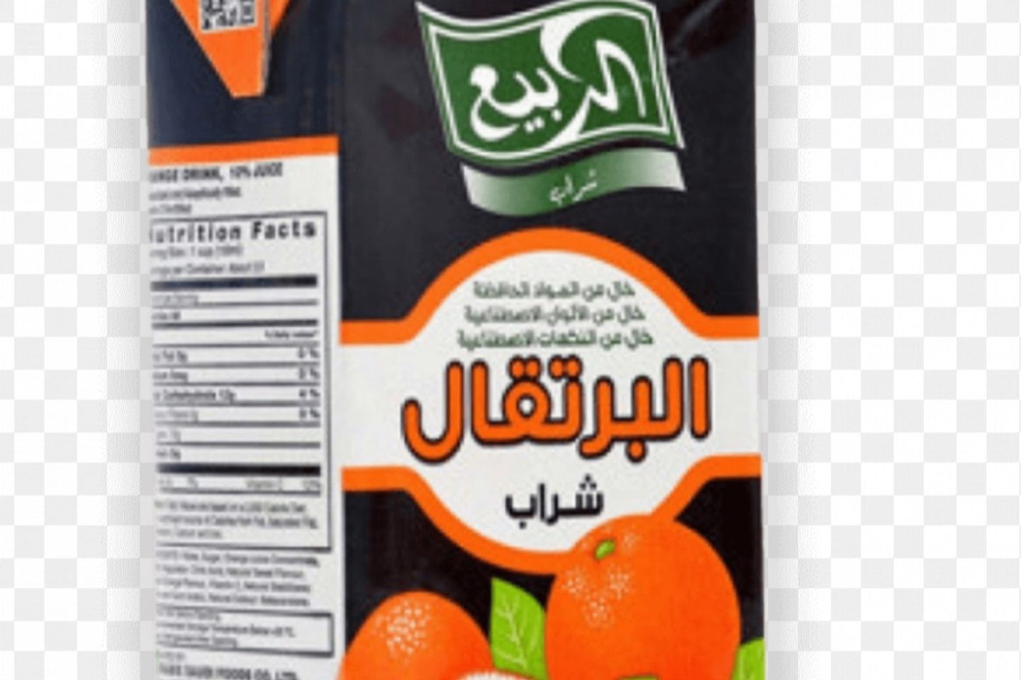 عصيرالربيع