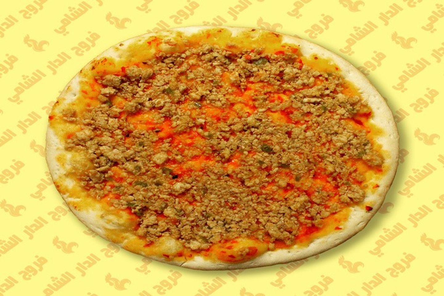 فطيرة دجاج