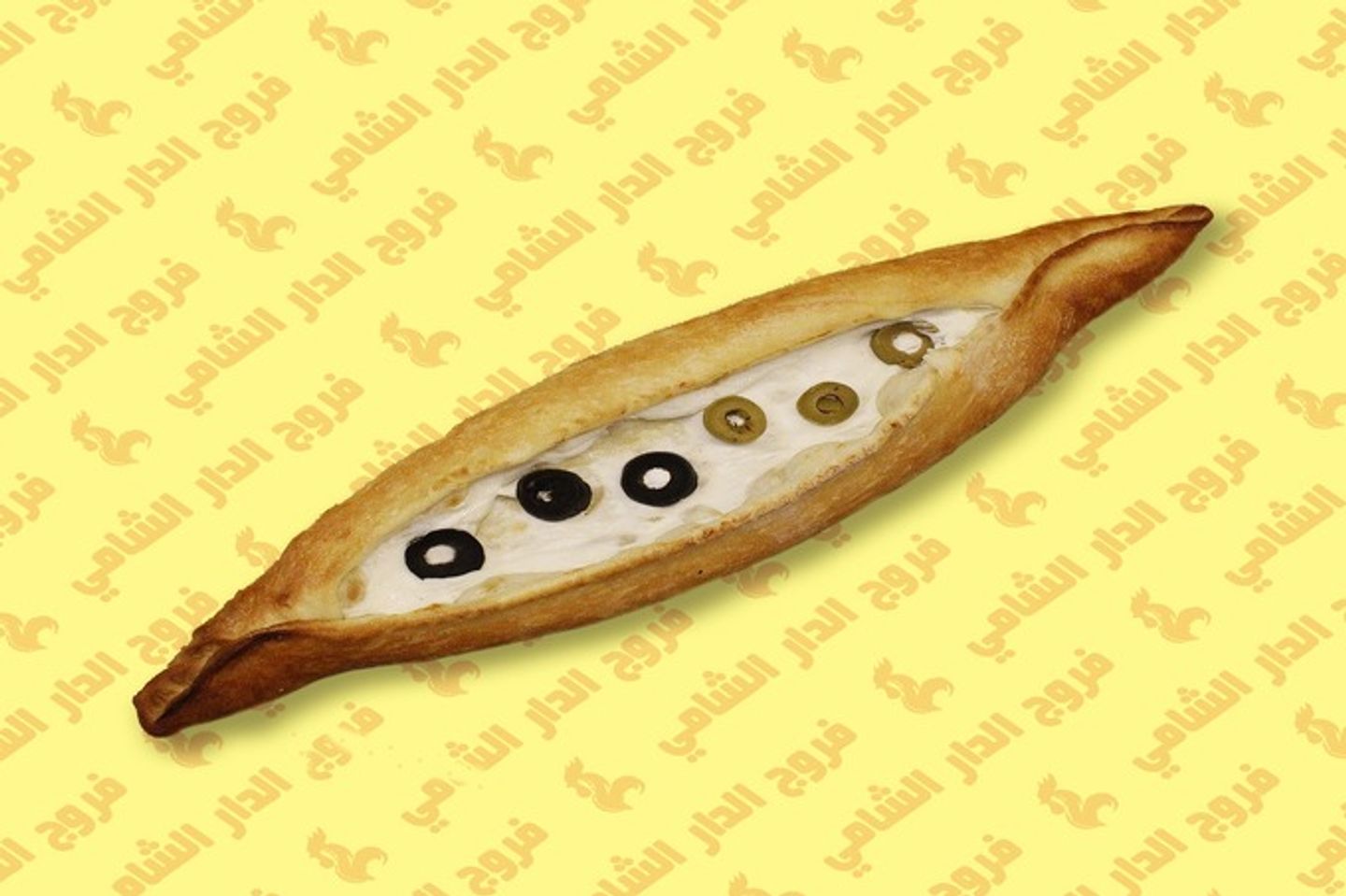فطيرة لبنة