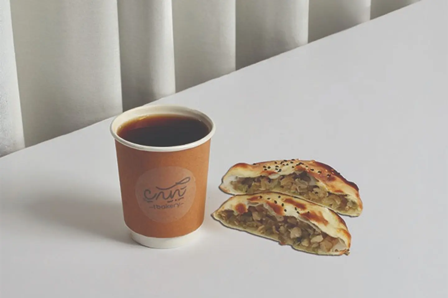 Tea Bakery With Chicken Ham Pie