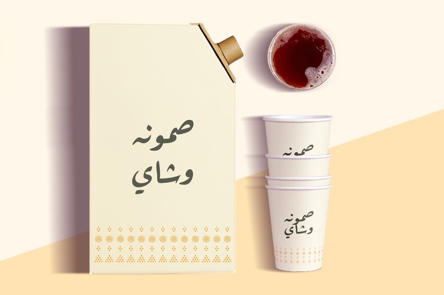 لتر كرك