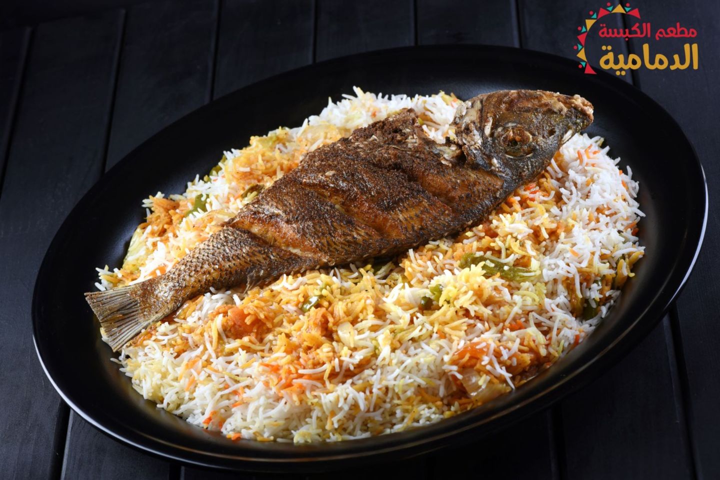 مشخول شعري