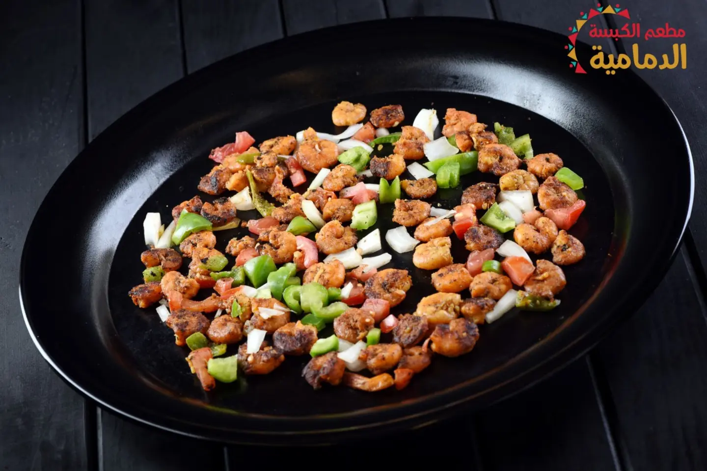 Grilled Shrimp Plain