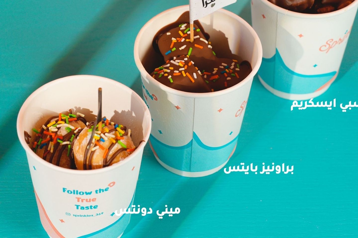Dessert Cup - Mini Donuts Cup 4 Pieces
