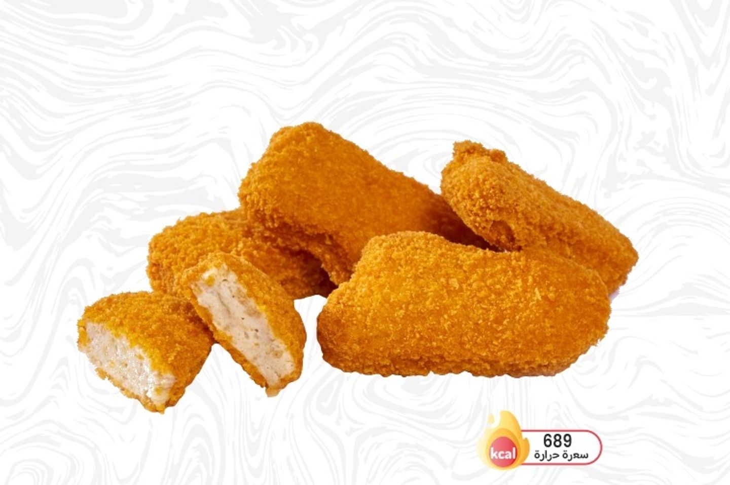 Chicken Nuggets