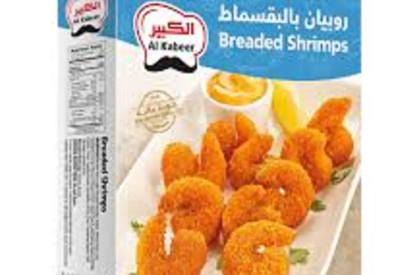 Large Breaded Shrimp 250 Grams