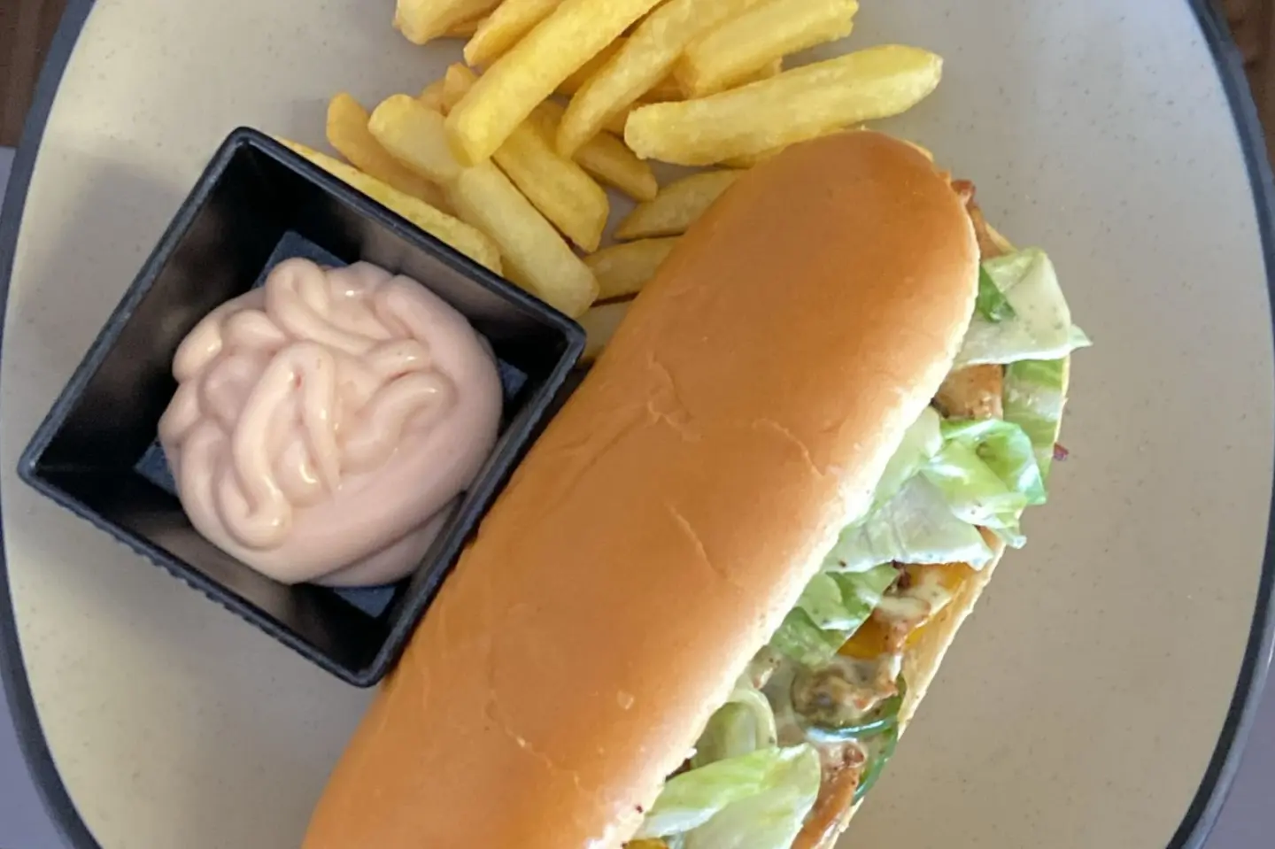 دينامت شرمب