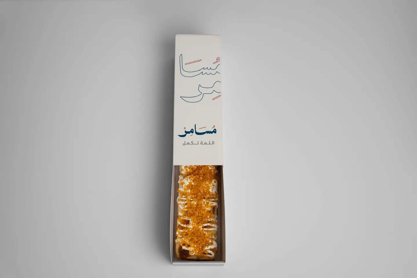 خلية جبن وشيبس حجم صغير