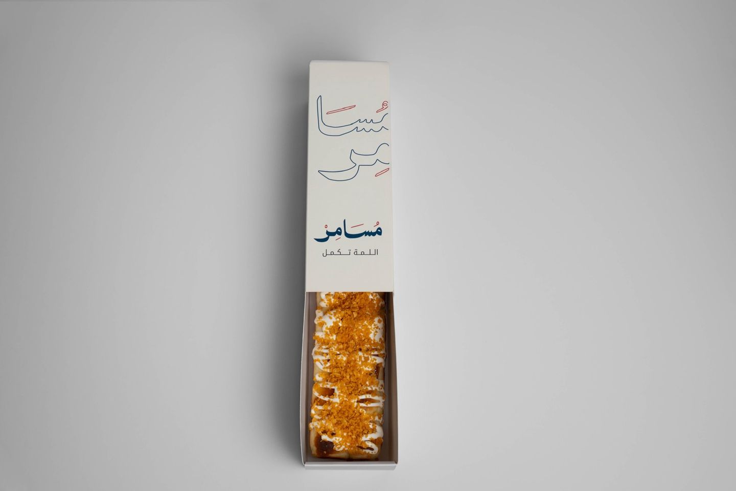 خلية جبن وشيبس حجم صغير