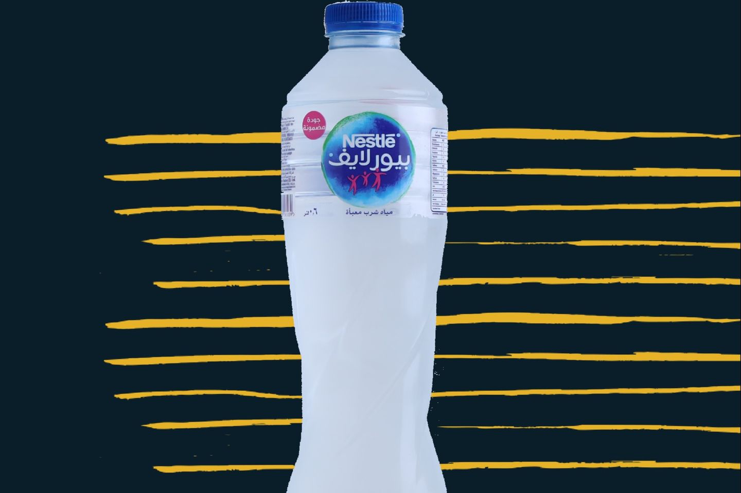 ماء