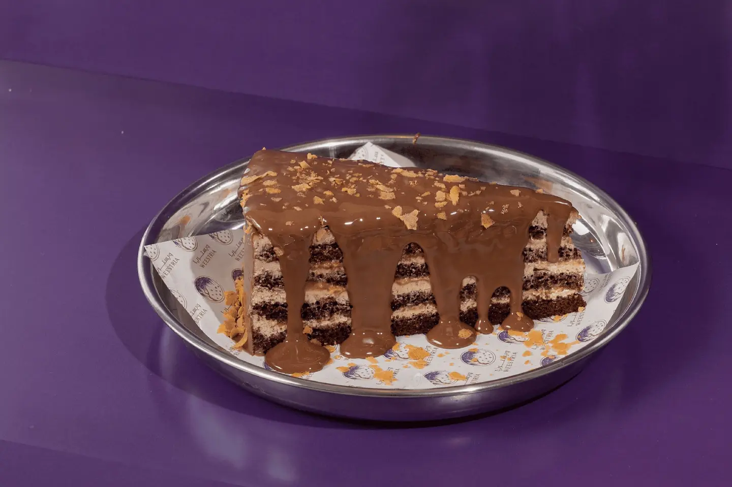 Crunchy Chocolate Cake
