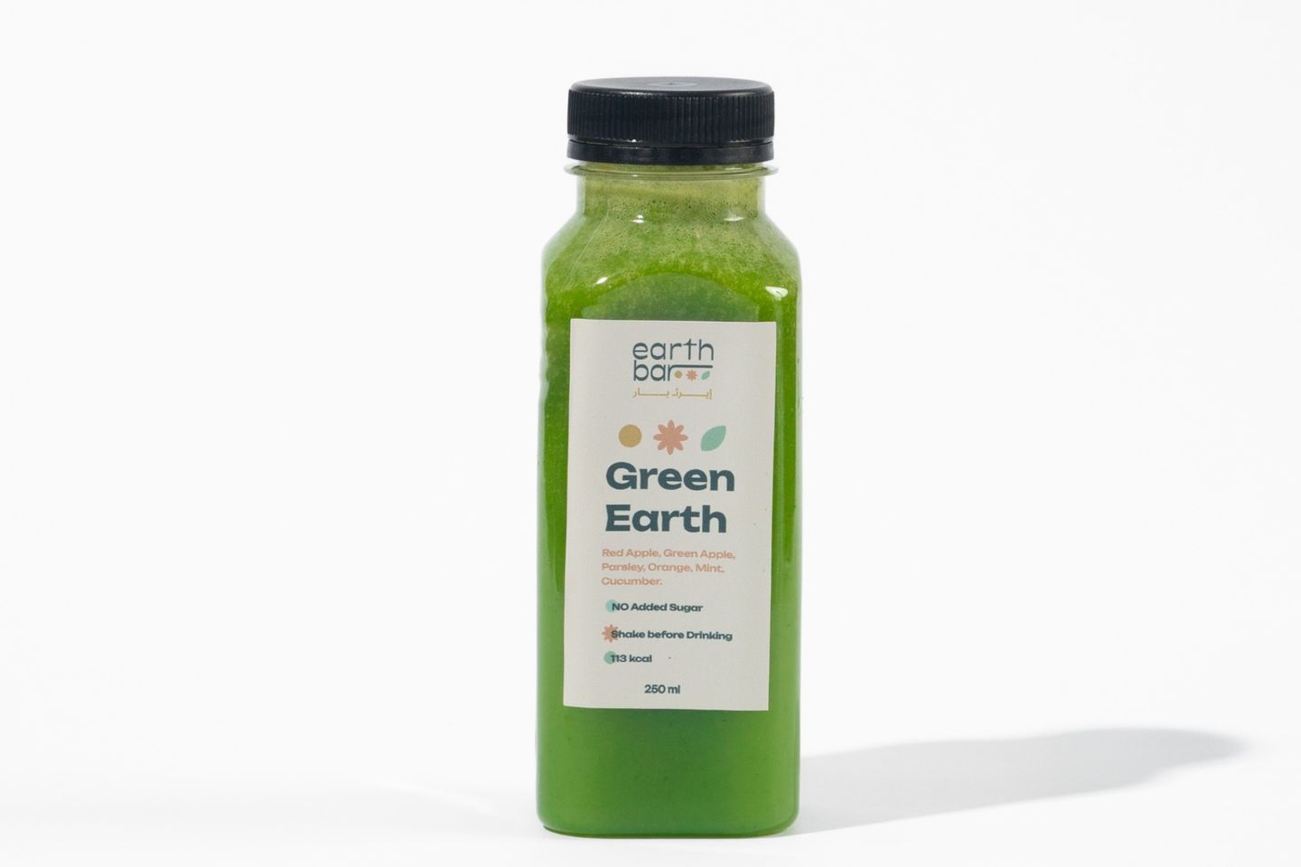 Green Earth