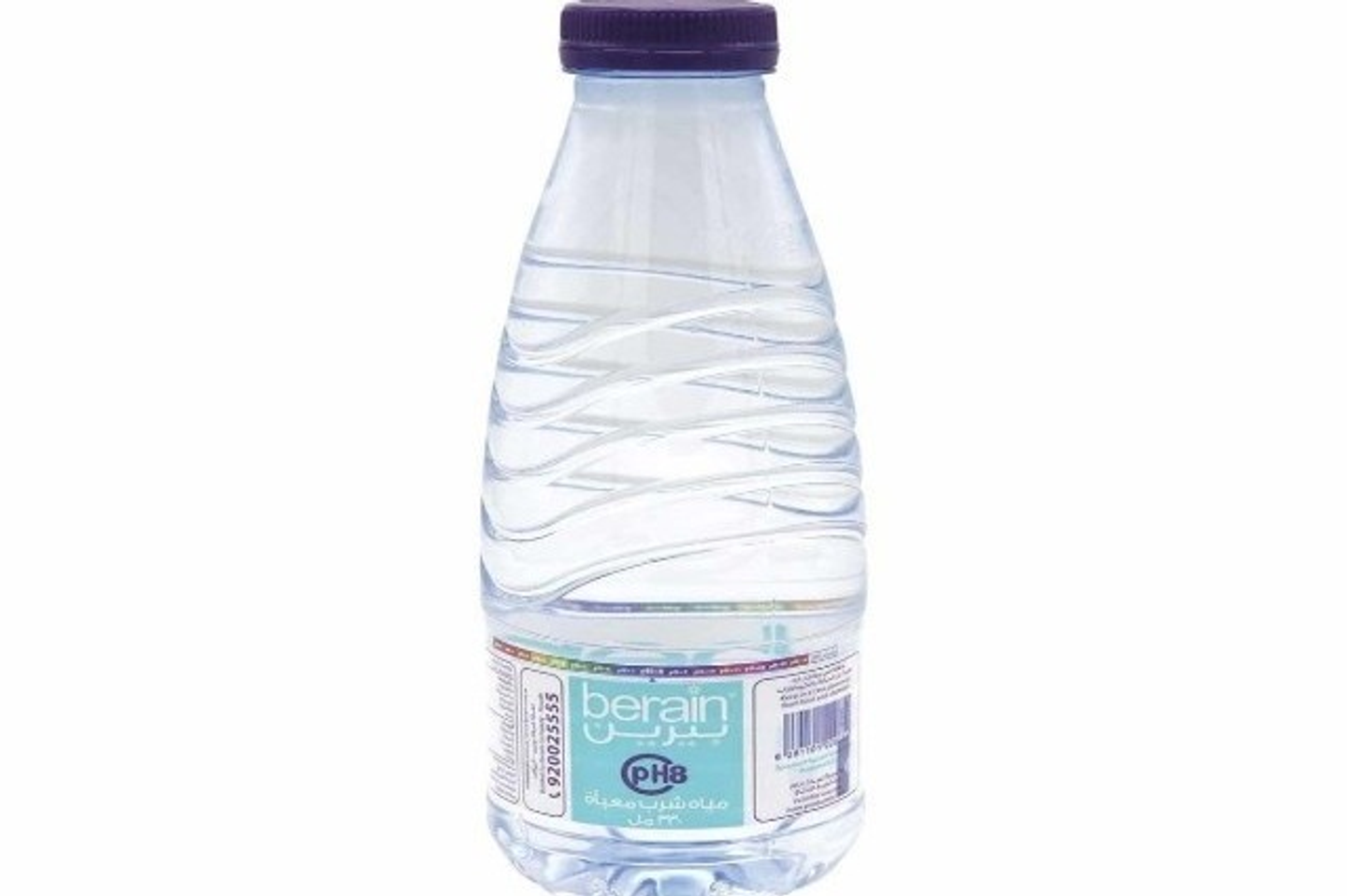 ماء بيرين