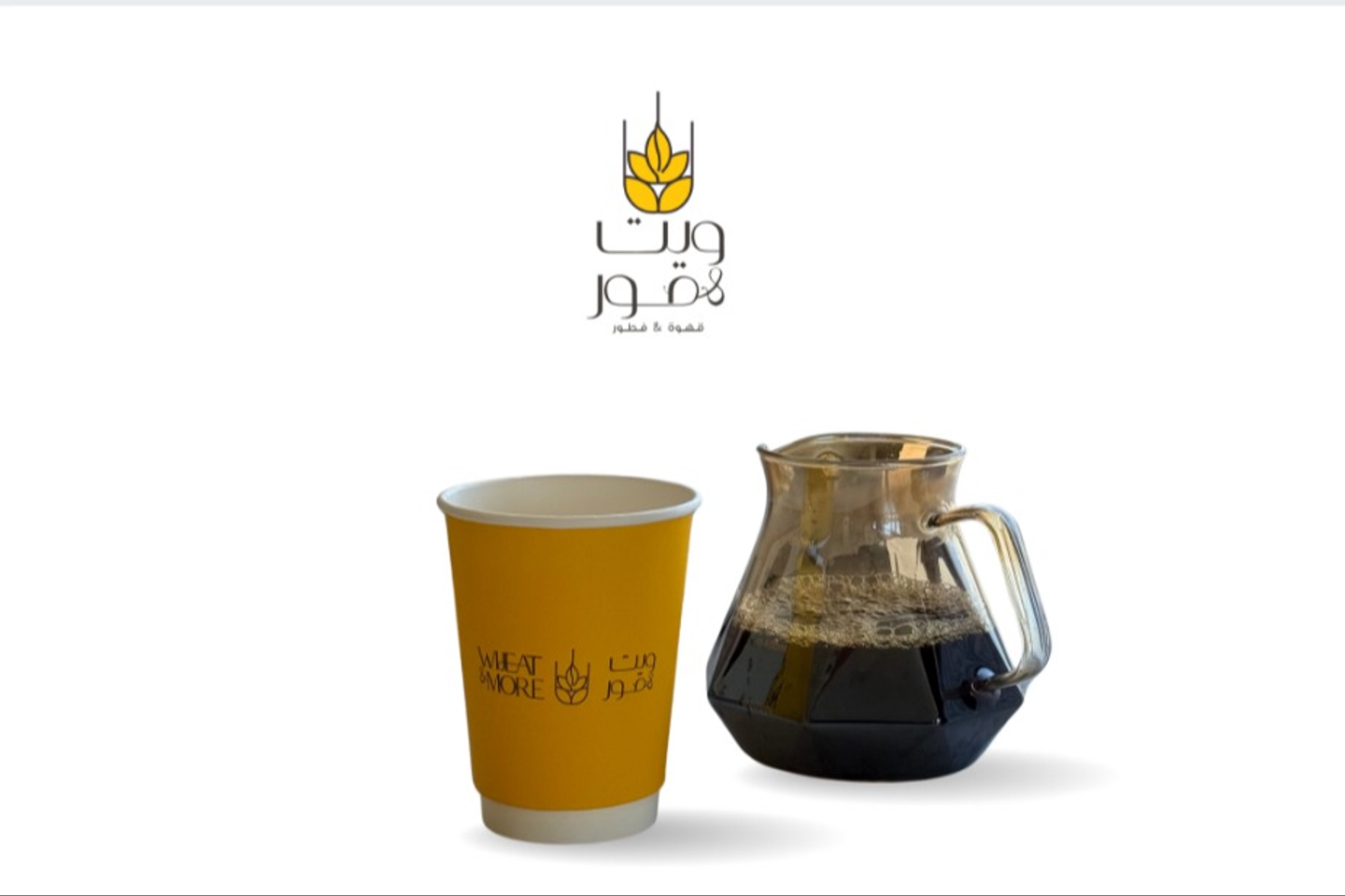 V60 Ethiopian