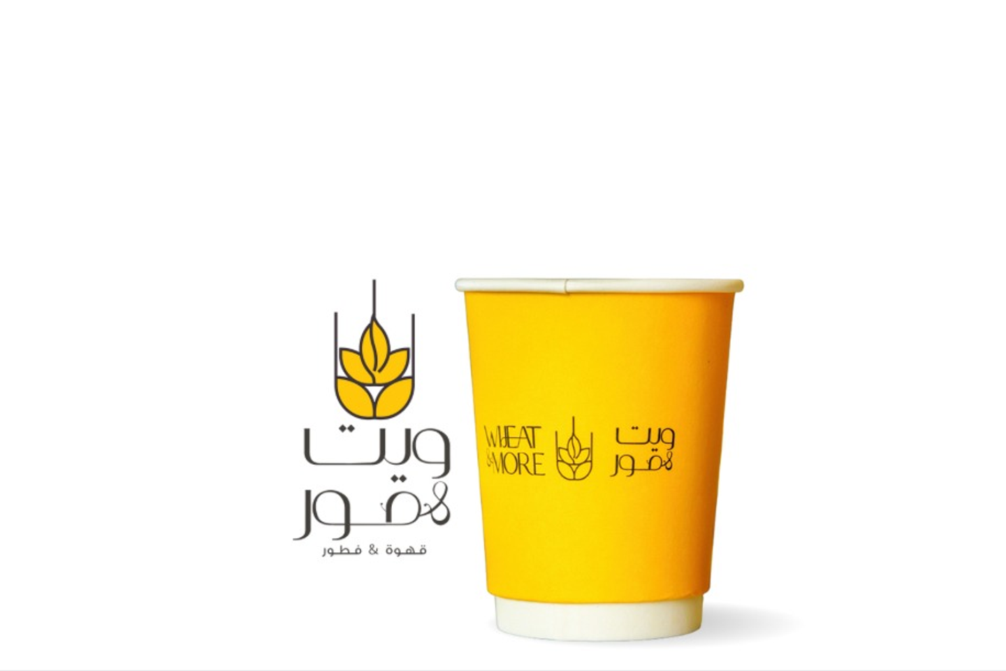 Americano Coffee