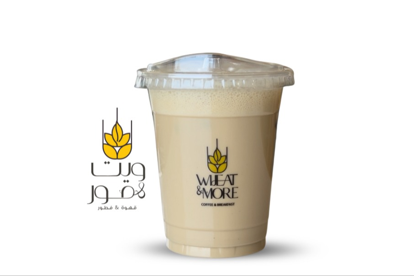 Ice Latte