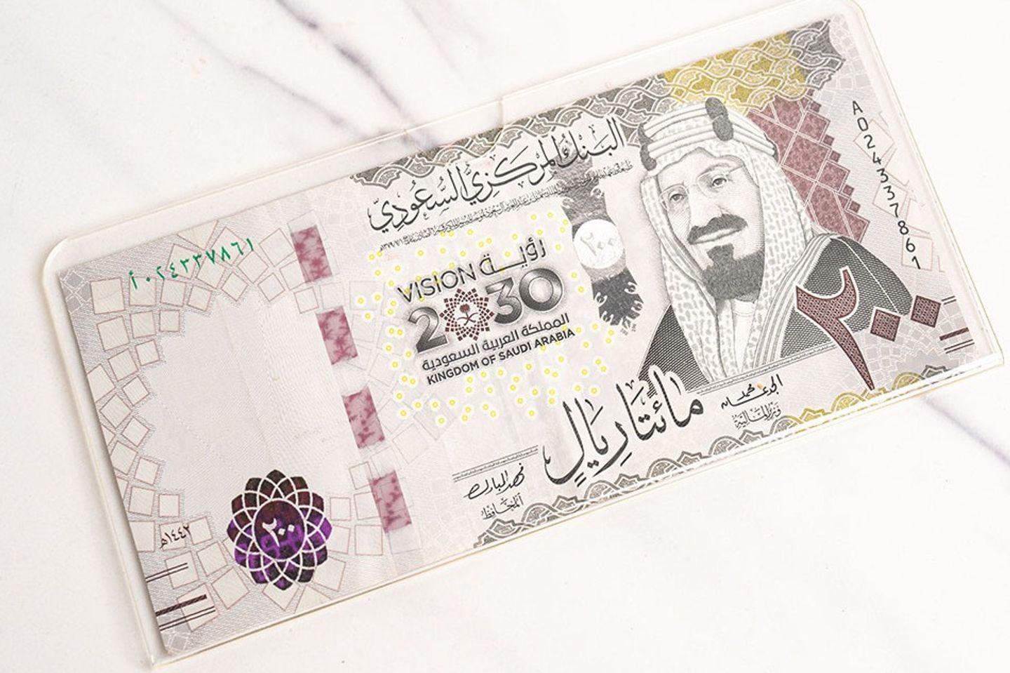 ظرف اكريلك شفاف كبير