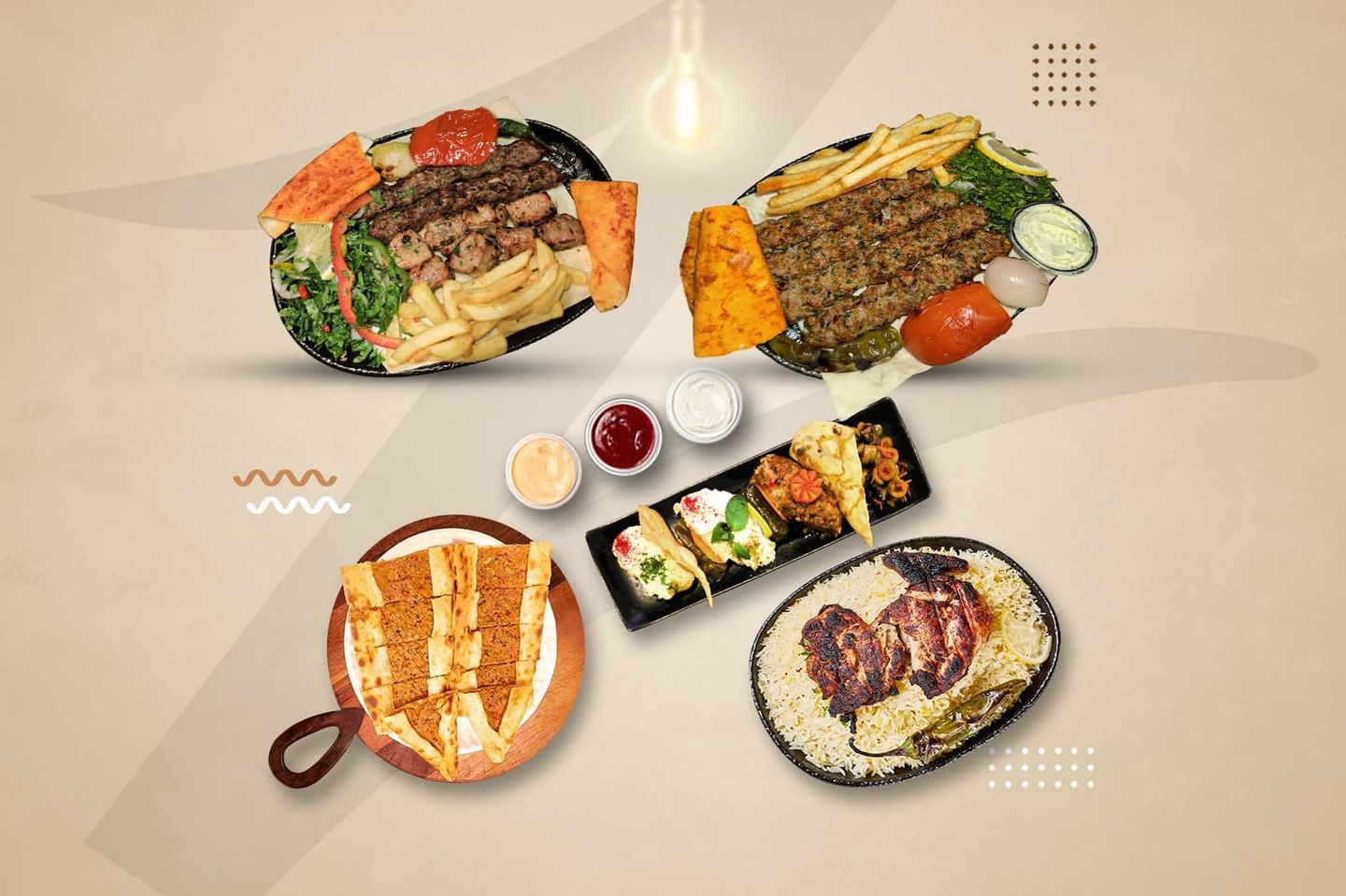 عرض الجمعات