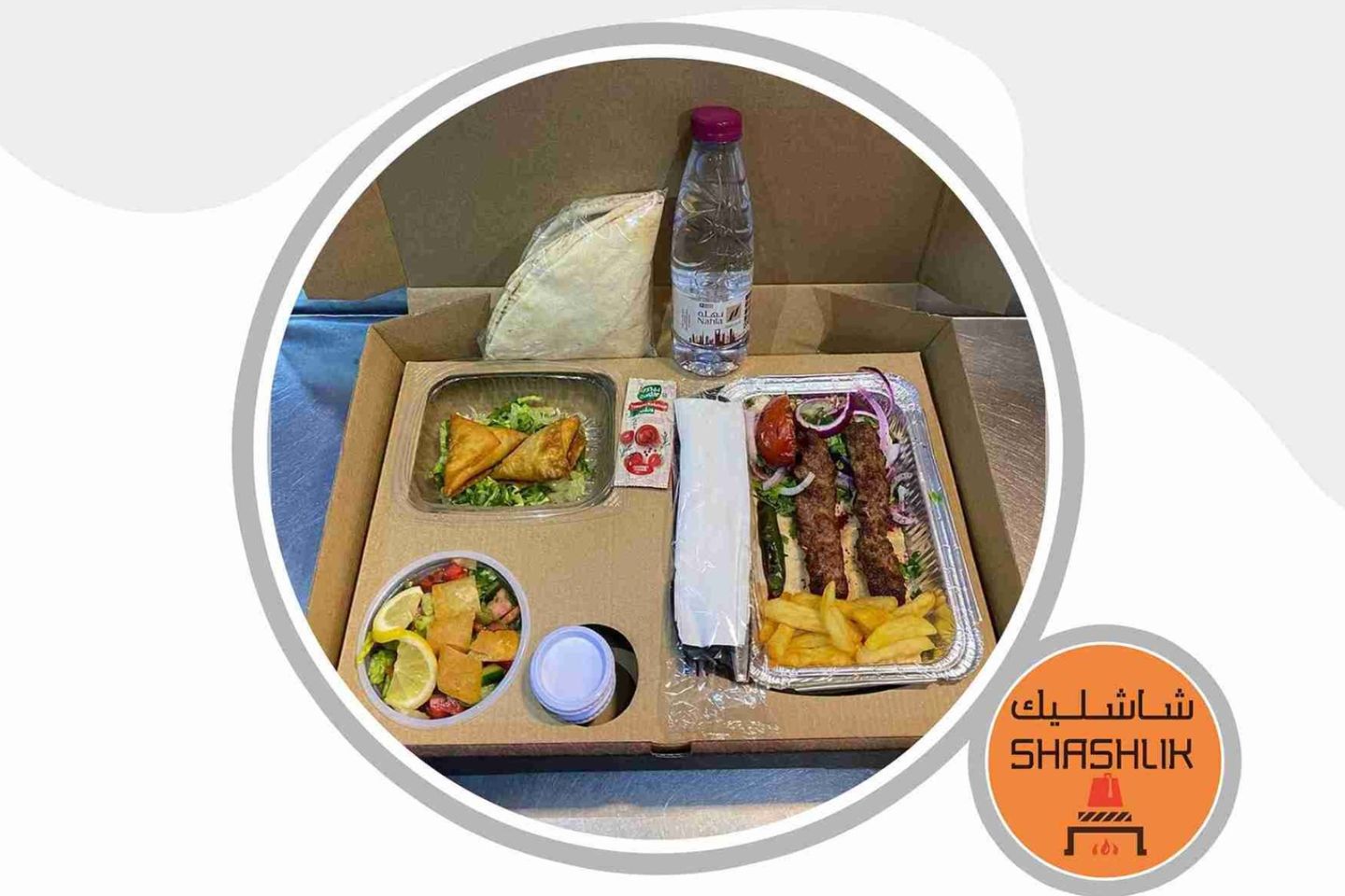 وجبة رمضان كباب دجاج