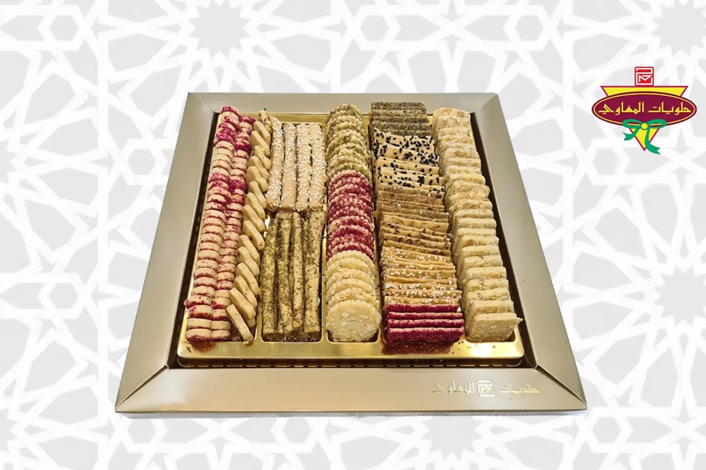 تريه موالح مشكل ٤