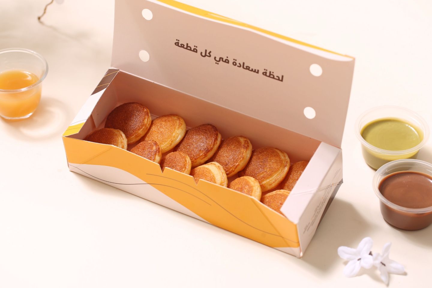 ميني بان كيك