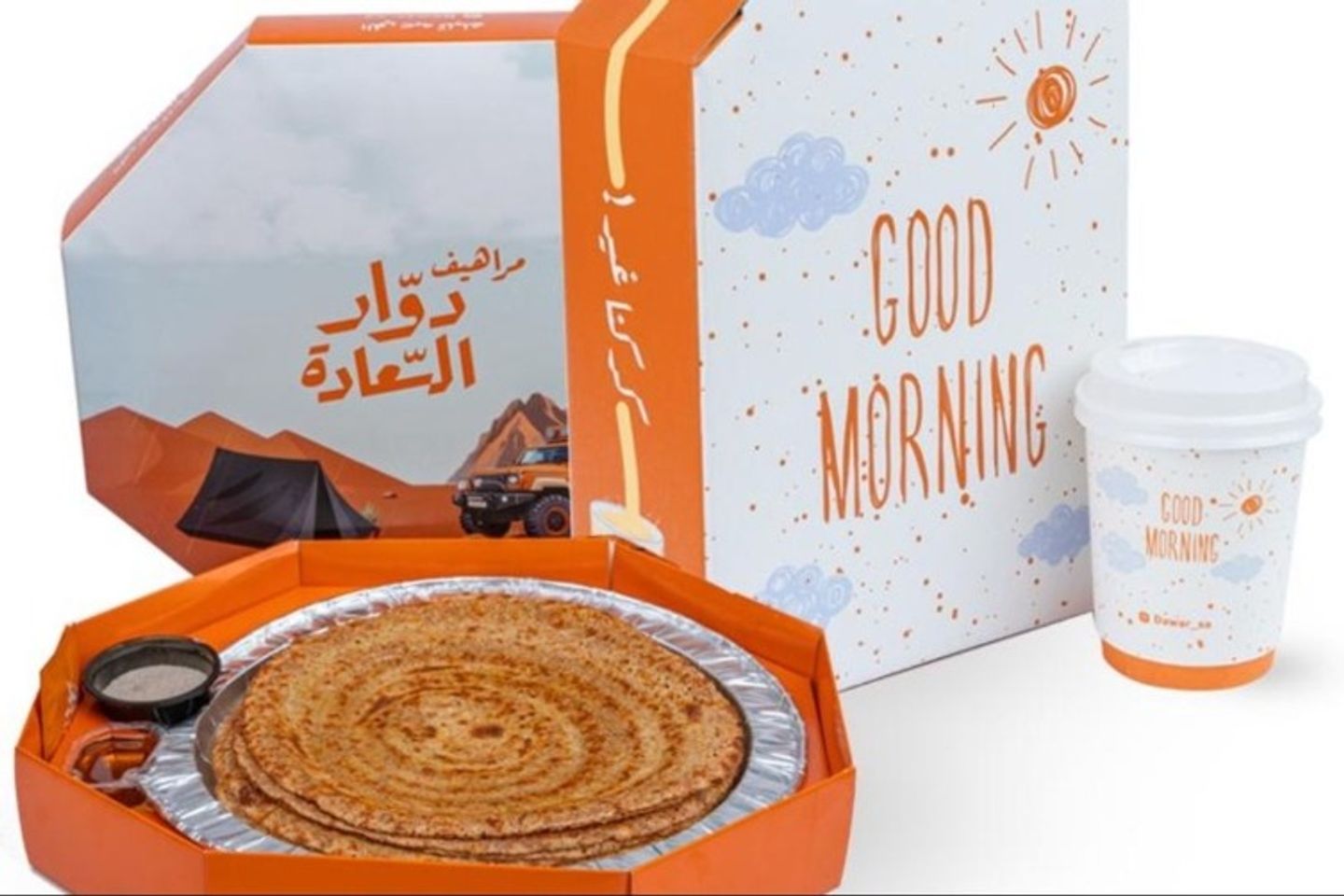 سبع حبات مراهيف مع بوكس الكرك