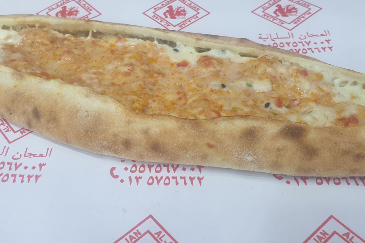 لبنة بالجبن و الزيتون