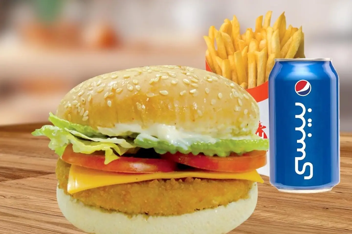 Super Land Chicken Combo
