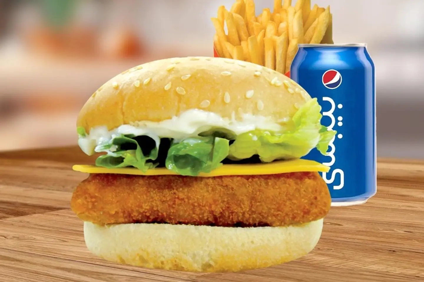 Fish Fillet Combo