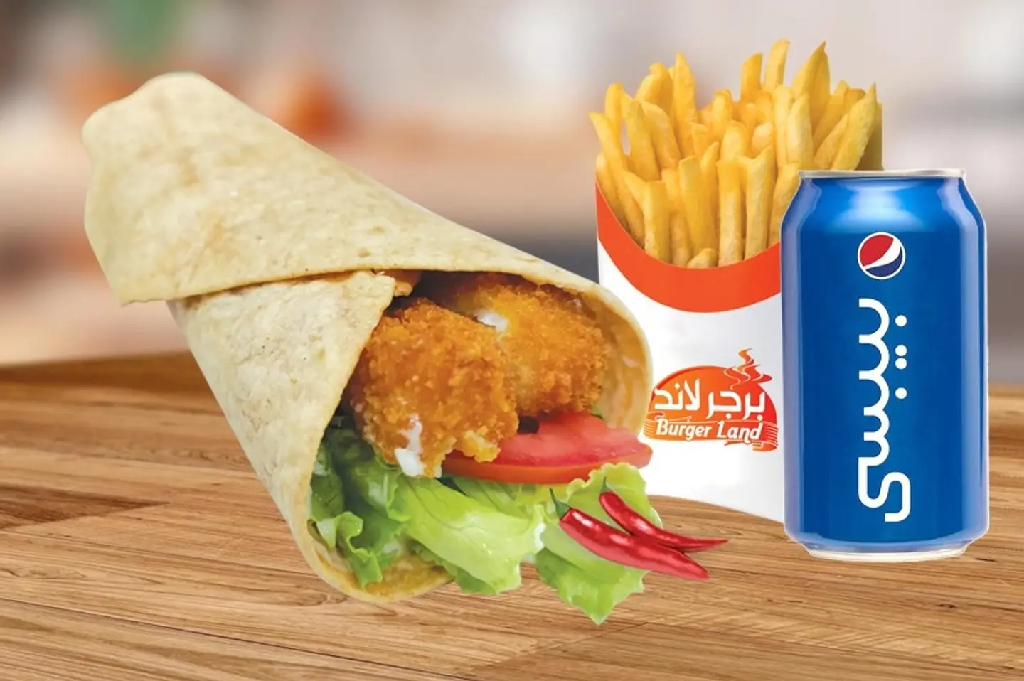 كومبو تورتيلا سمك