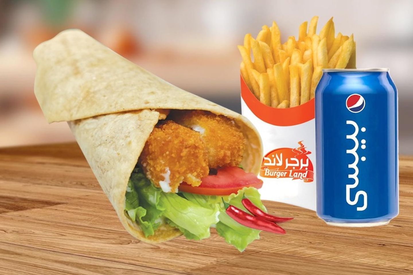 كومبو تورتيلا سمك