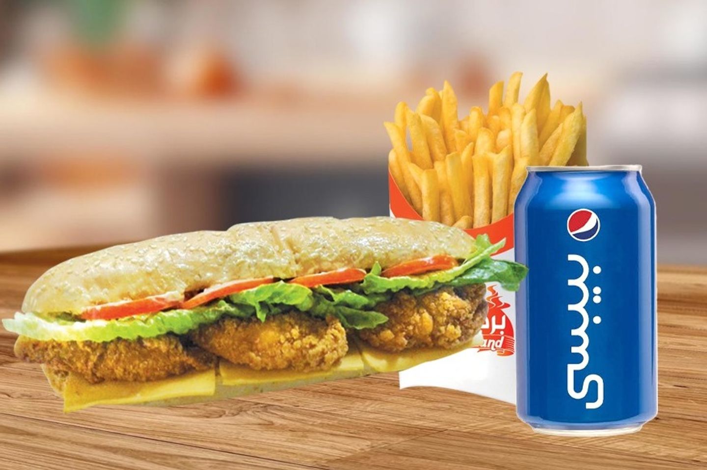 كومبو دجاج زنجر