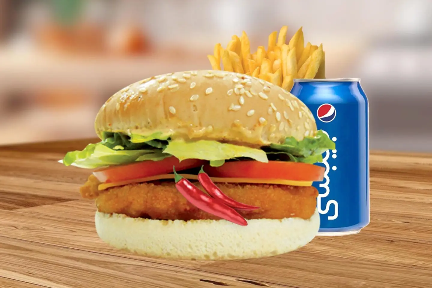 Chicken Fillet Combo