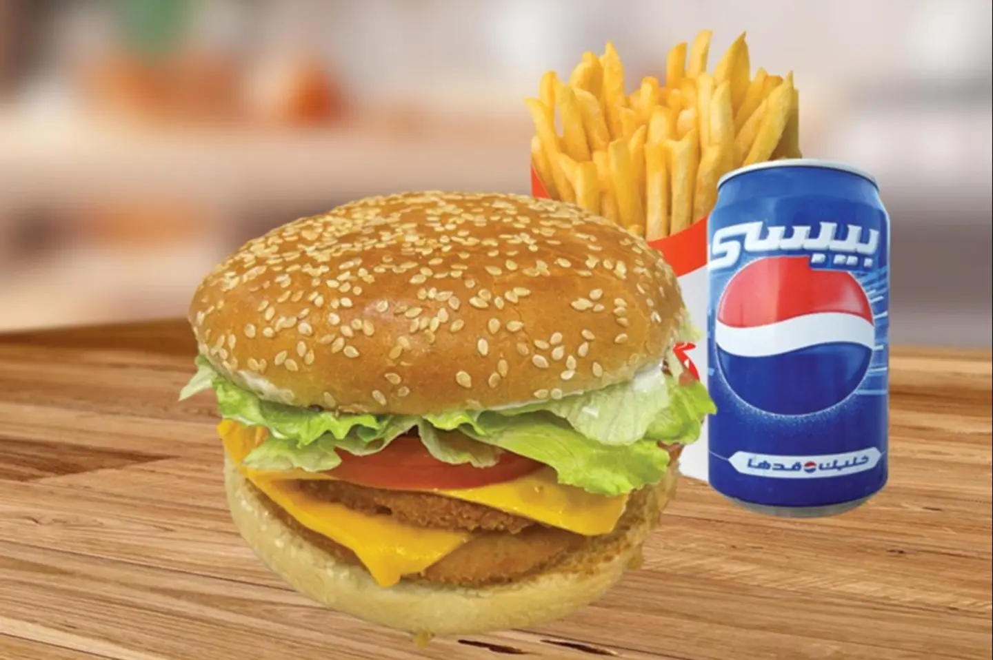 وجبة سوبر تشيكن دبل اب