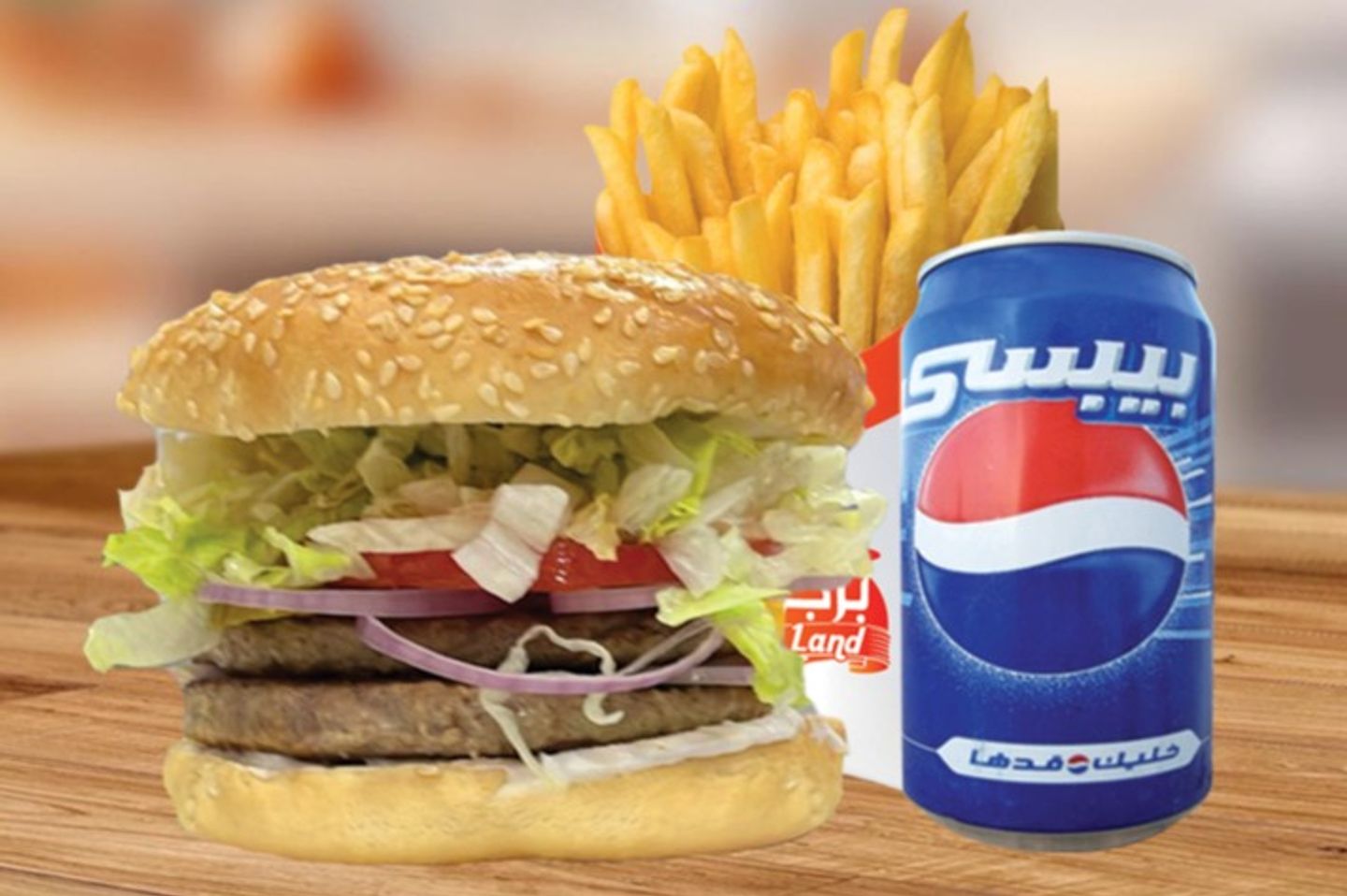 سوبر بيف دوبل اب كومبو