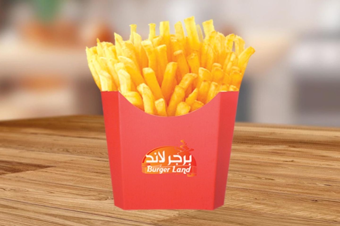 بطاطس سوبر