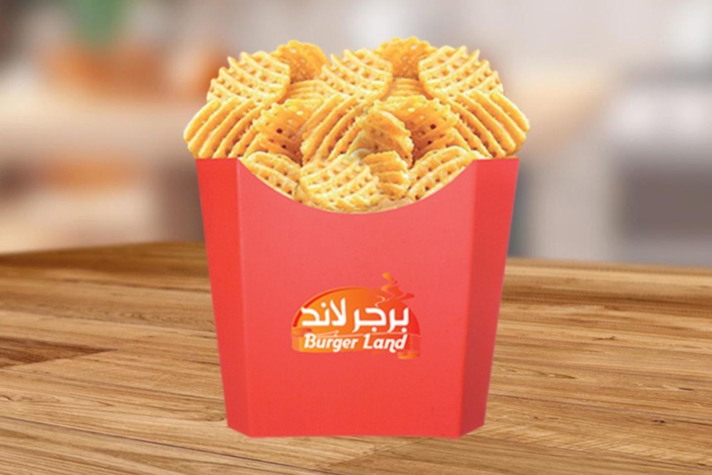 بطاطس كريسبي