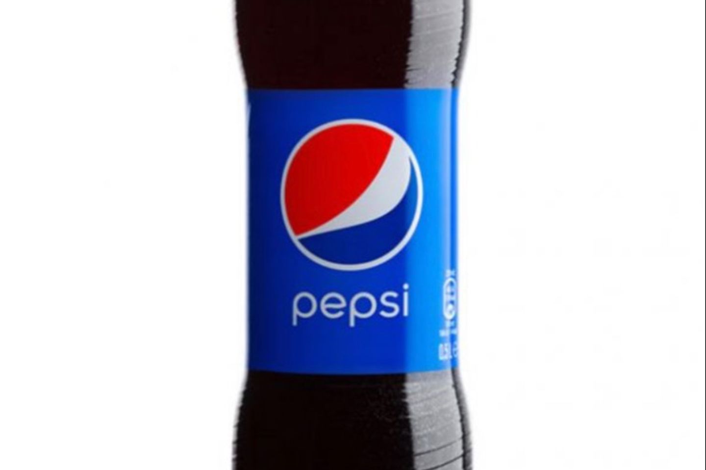 بيبسي وسط