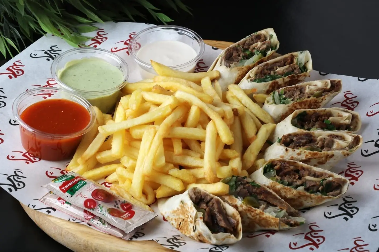 Arabian Meat Shawarma Plate