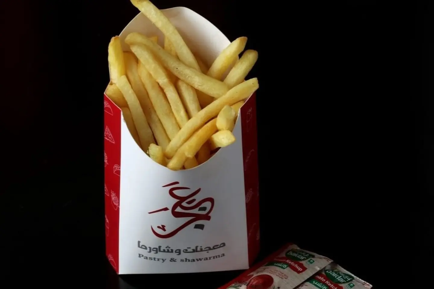 بطاطس مقلي