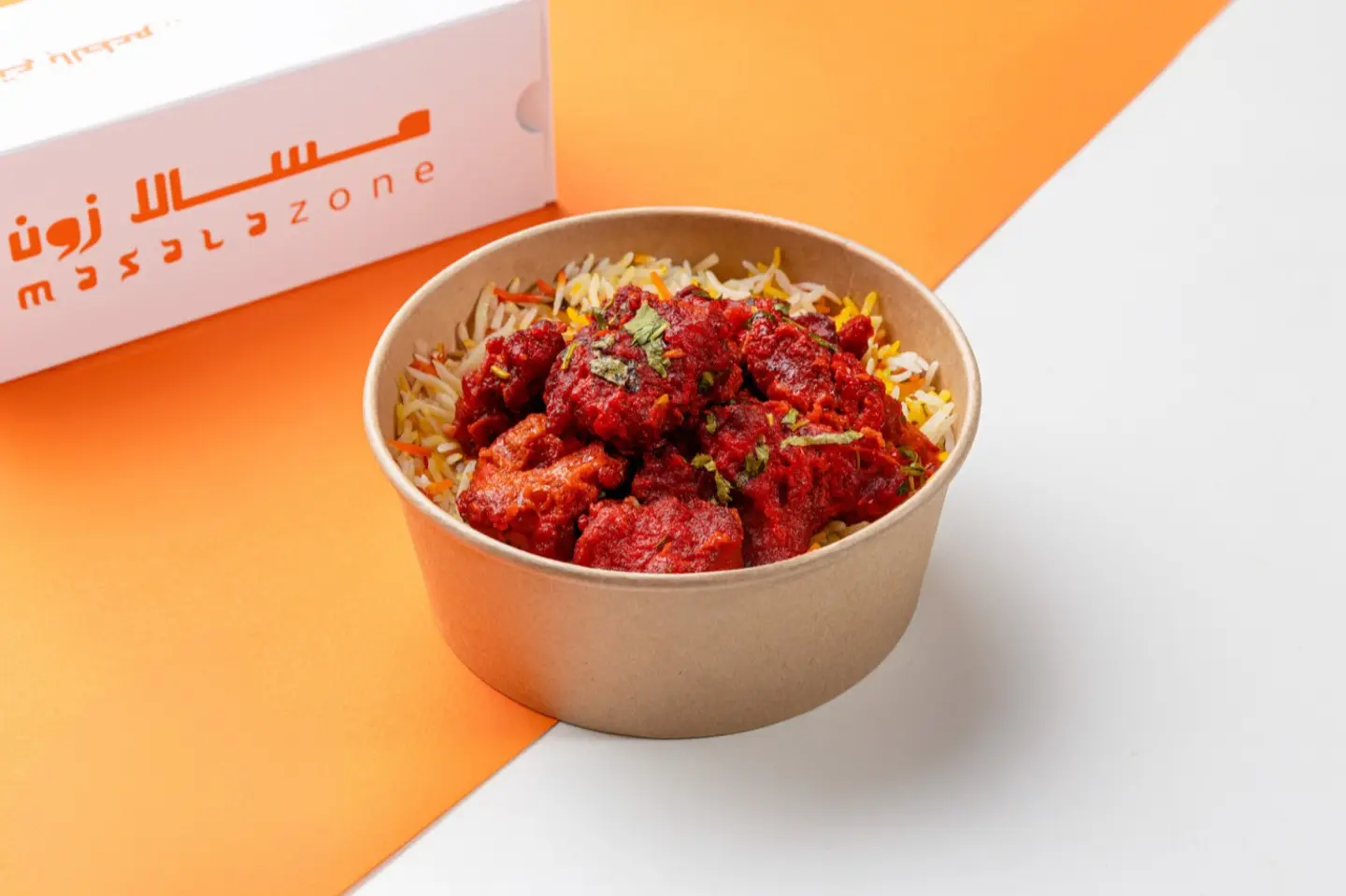 Chicken 65 Biryani