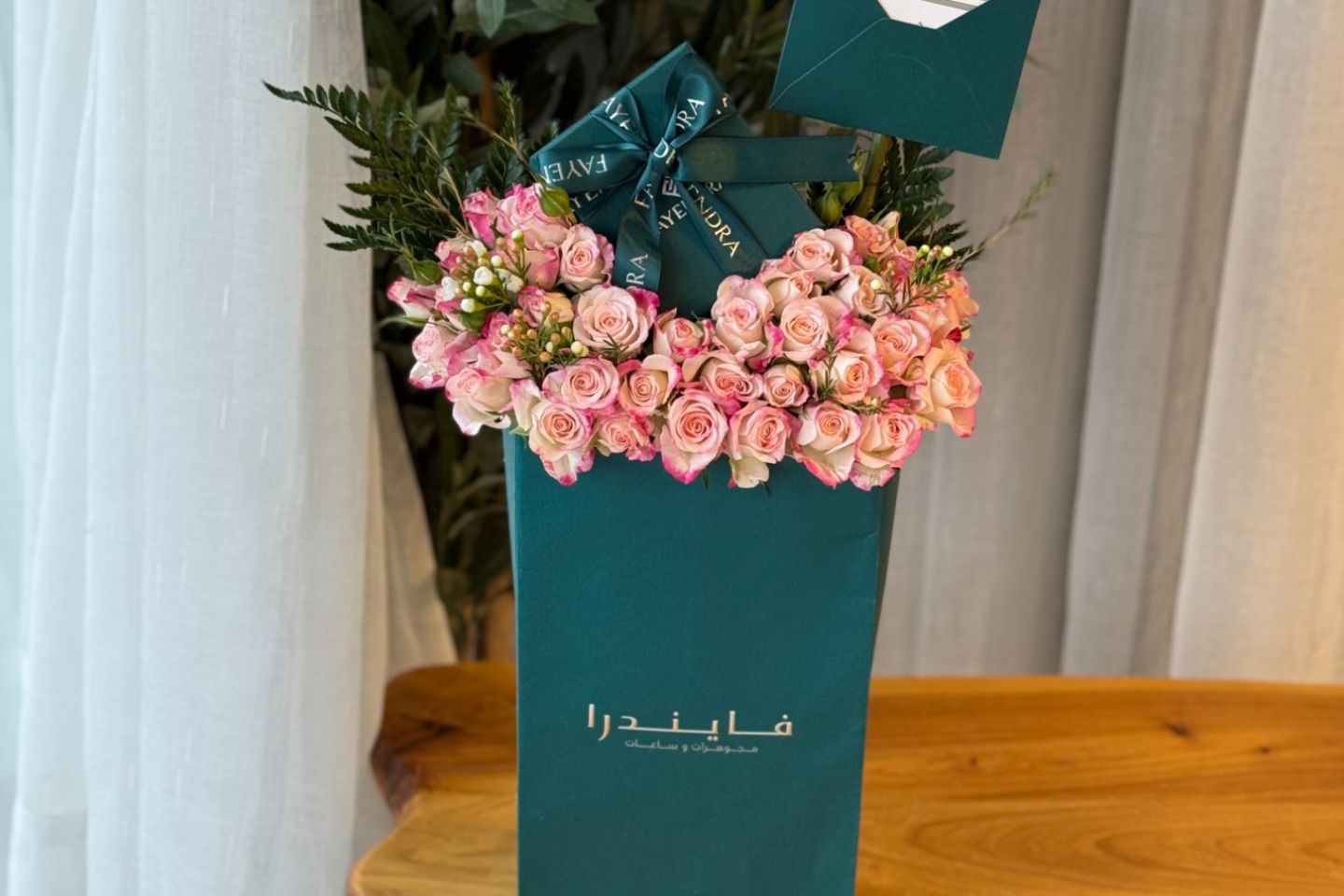 سلسال الفراشه من فايندرا