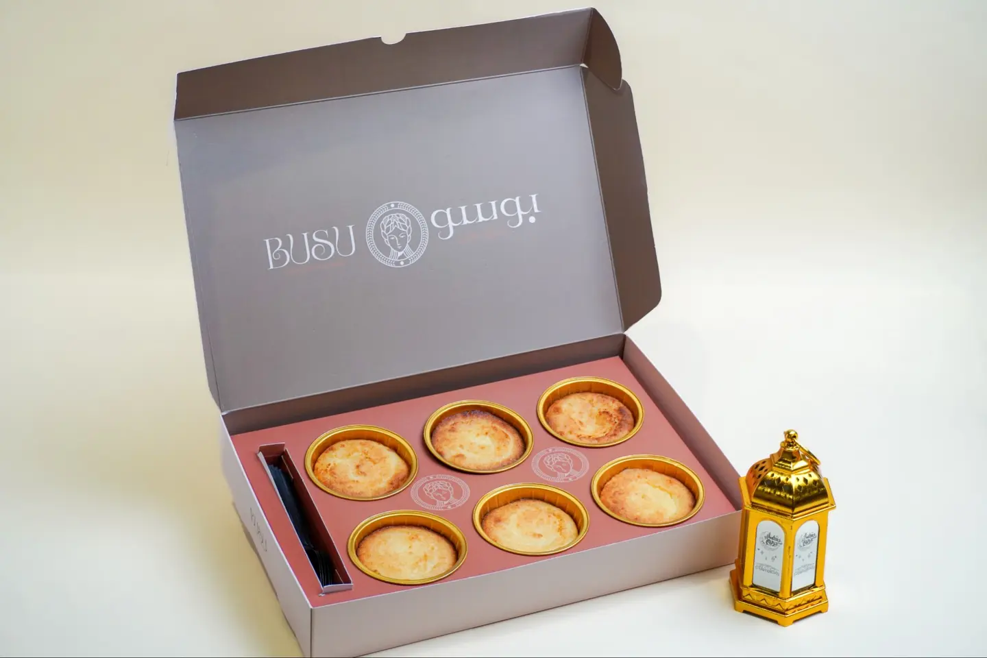 بسبوسة الكاس ست حبات