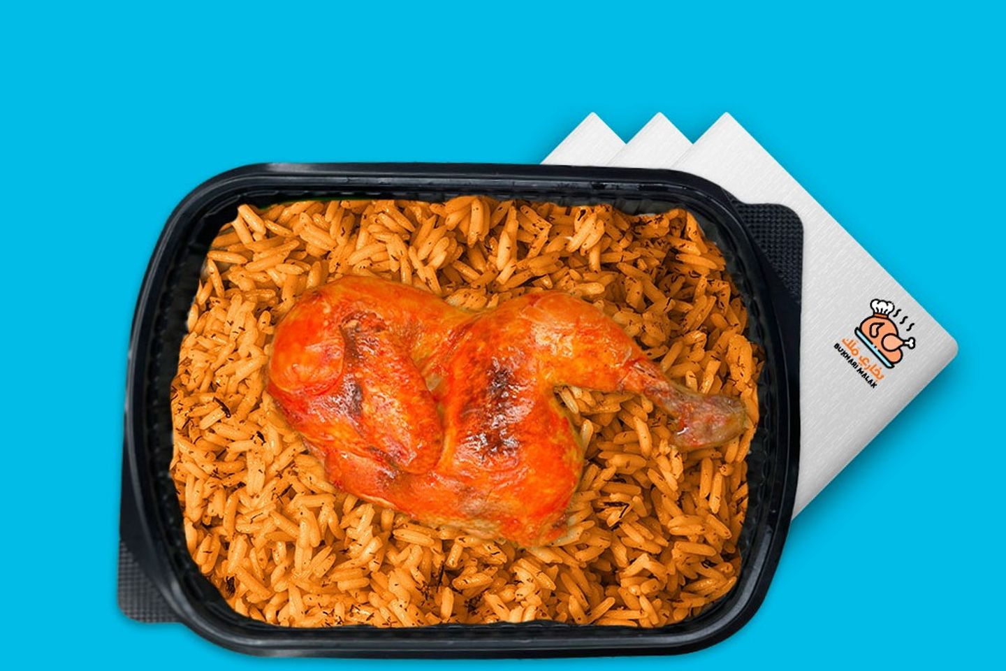 Bukhari Half Chicken Taman