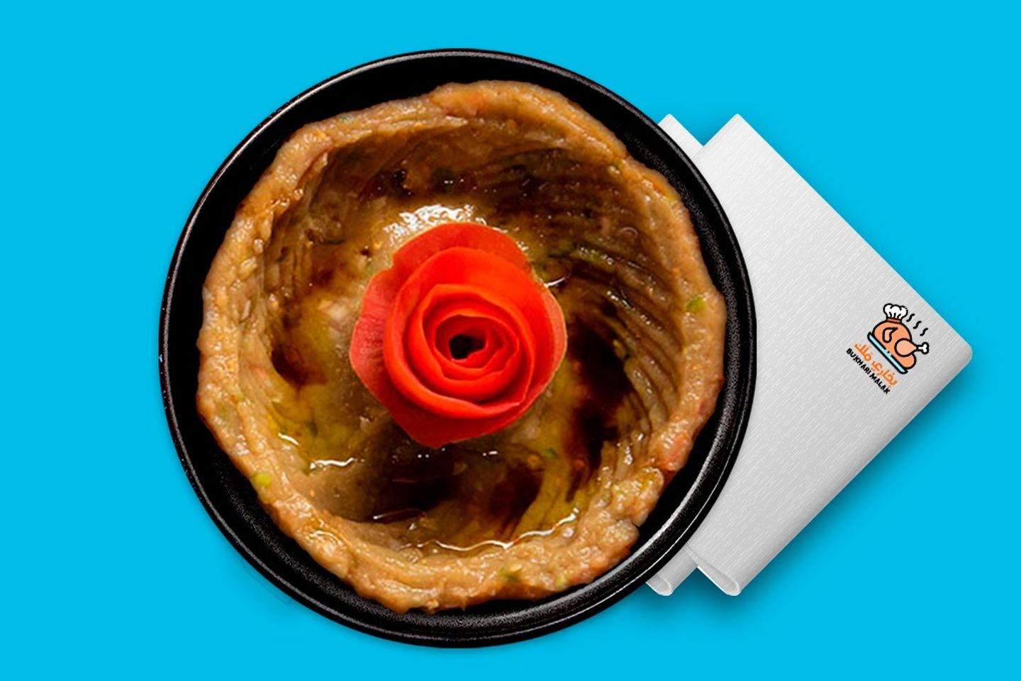Baba Ghanoush