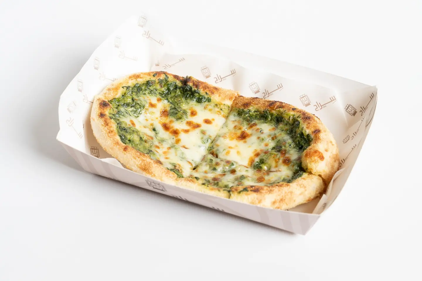 Spinach And Cheese Pie