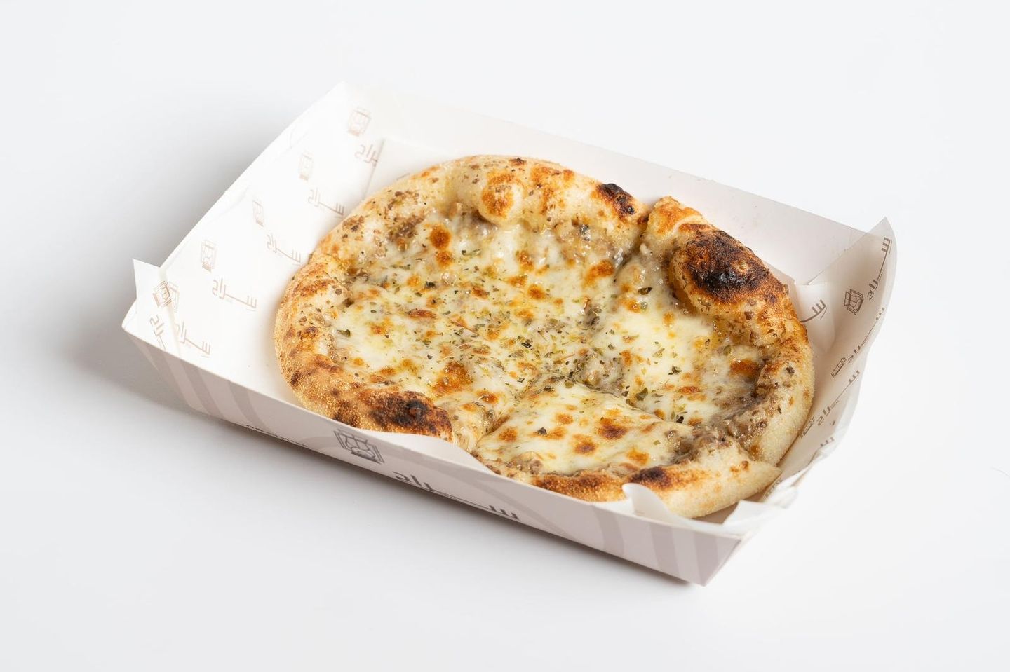 Siraj Pizza
